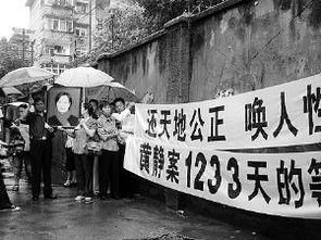 湘潭女子爆料案件最新,真相背后,法律与道德的较量  第1张 湘潭女子爆料案件最新,真相背后,法律与道德的较量  第1张