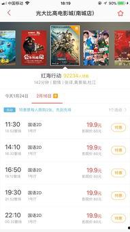 呱呱爆料今日在线,今日热点事件大揭秘  第2张