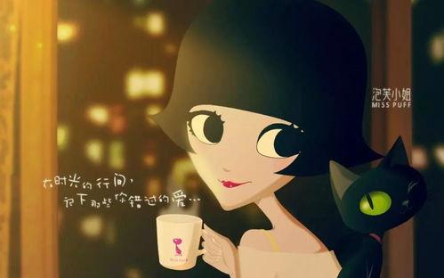 泡芙姑姑维姐最新爆料是哪一集,揭秘哪一集引发热议?  第1张 泡芙姑姑维姐最新爆料是哪一集,揭秘哪一集引发热议?  第1张