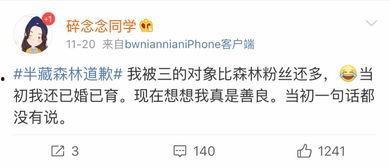 吃网红瓜的免费软件叫什么,一网打尽热门资讯  第1张 吃网红瓜的免费软件叫什么,一网打尽热门资讯  第1张