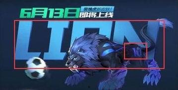 王者裴擒虎梅西爆料视频,王者电竞与足球巨星跨界互动  第1张 王者裴擒虎梅西爆料视频,王者电竞与足球巨星跨界互动  第1张