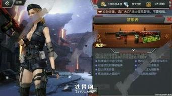 征服者征服者在线观看,在线观看,领略历史风云的传奇征程