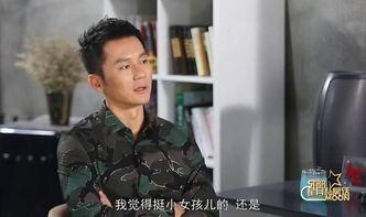 李晨爆料细节视频播放,独家幕后花絮大公开  第1张 李晨爆料细节视频播放,独家幕后花絮大公开  第1张