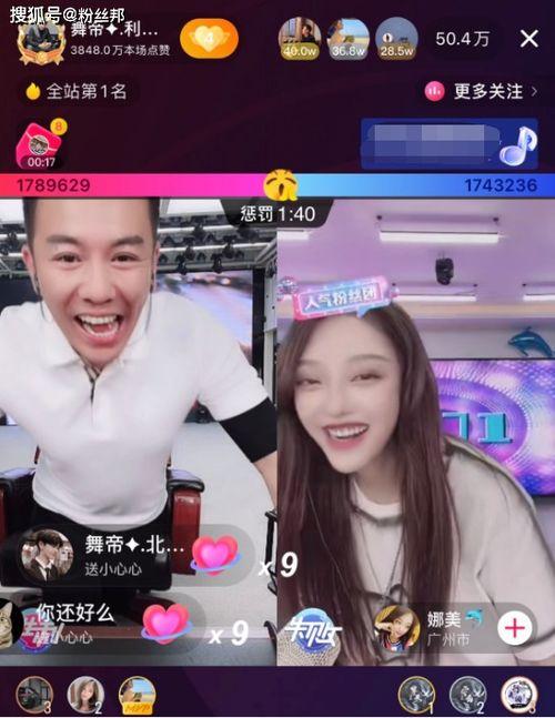 黑哥爆料小小鱼视频下载,小小鱼视频下载攻略,轻松获取热门视频!