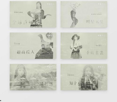 爆料视频开头素材,爆料视频首曝惊人内幕,真相令人震惊!