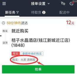 郑师傅烟草爆料视频在线观看,揭秘烟草行业内幕  第3张
