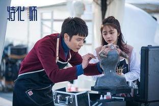 特化师在线观看,揭秘神秘职业，在线观看探秘人生百态  第2张