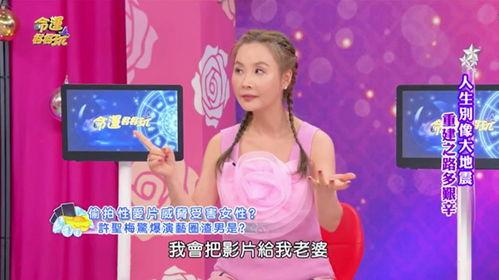 名星最新爆料大全视频下载,大全视频下载全攻略  第2张 名星最新爆料大全视频下载,大全视频下载全攻略  第2张