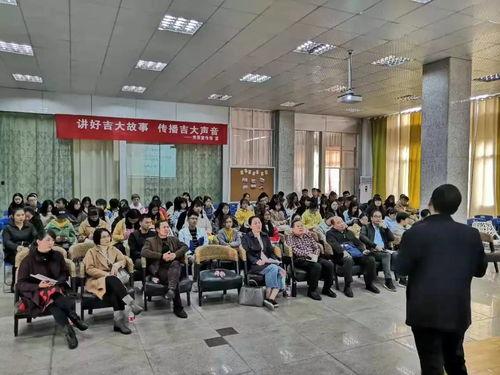 吉首大学爆料案件最新新闻,真相逐步浮出水面