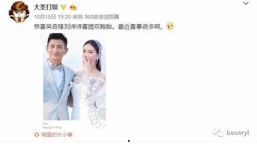 张小燕最新爆料消息今天,揭秘娱乐圈不为人知的幕后真相  第2张 张小燕最新爆料消息今天,揭秘娱乐圈不为人知的幕后真相  第2张