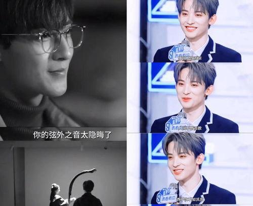 娱乐圈爆料吃瓜剧组夫妻,剧组夫妻的甜蜜与争议  第2张 娱乐圈爆料吃瓜剧组夫妻,剧组夫妻的甜蜜与争议  第2张