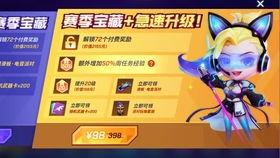 逃跑吧少年怎么看爆料视频,爆料视频深度解析