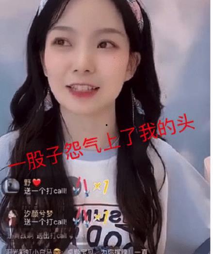 小江南爆料娜姐视频,揭秘背后惊人真相  第3张 小江南爆料娜姐视频,揭秘背后惊人真相  第3张