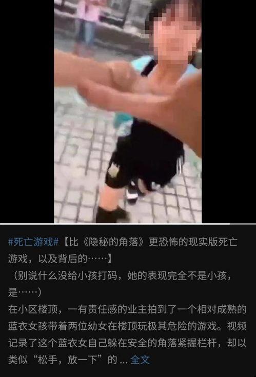 邪恶视频在线观看视频,在线观看背后的黑暗面  第2张 邪恶视频在线观看视频,在线观看背后的黑暗面  第2张