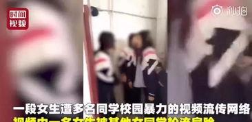 孩子被打怎么爆料他呢视频,孩子被打事件视频曝光  第2张 孩子被打怎么爆料他呢视频,孩子被打事件视频曝光  第2张