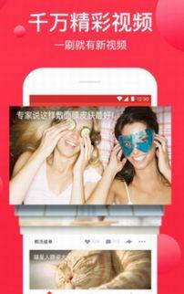 吃瓜贵妃视频大全下载免费观看,吃瓜贵妃视频大全免费下载,畅享娱乐盛宴!  第3张 吃瓜贵妃视频大全下载免费观看,吃瓜贵妃视频大全免费下载,畅享娱乐盛宴!  第3张