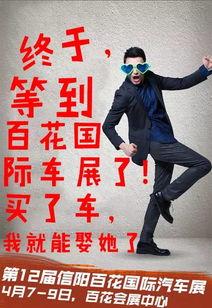 信阳新闻爆料网站最新,最新爆料揭示城市动态与民生焦点  第2张 信阳新闻爆料网站最新,最新爆料揭示城市动态与民生焦点  第2张