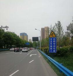 西安最新爆料石家街,揭秘古街新颜,探寻历史与现代交融的韵味  第3张 西安最新爆料石家街,揭秘古街新颜,探寻历史与现代交融的韵味  第3张