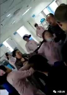 护士爆料视频,护士爆料视频揭露医院惊人内幕  第3张 护士爆料视频,护士爆料视频揭露医院惊人内幕  第3张