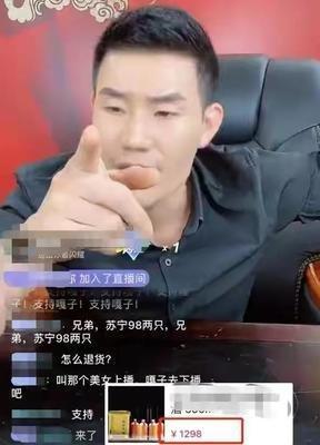 网红爆料嘎子哥视频下载,嘎子哥视频下载攻略大公开!  第3张 网红爆料嘎子哥视频下载,嘎子哥视频下载攻略大公开!  第3张