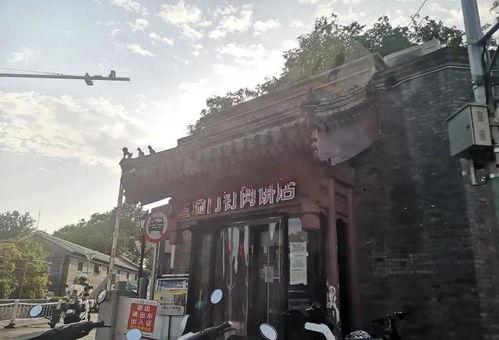 北京爆料十里河事件视频,北京街头冲突视频引发社会关注  第2张 北京爆料十里河事件视频,北京街头冲突视频引发社会关注  第2张