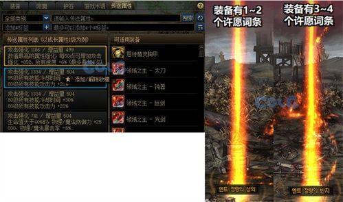 地下城爆料最新,神秘副本即将开启,冒险者们准备好了吗?  第1张 地下城爆料最新,神秘副本即将开启,冒险者们准备好了吗?  第1张