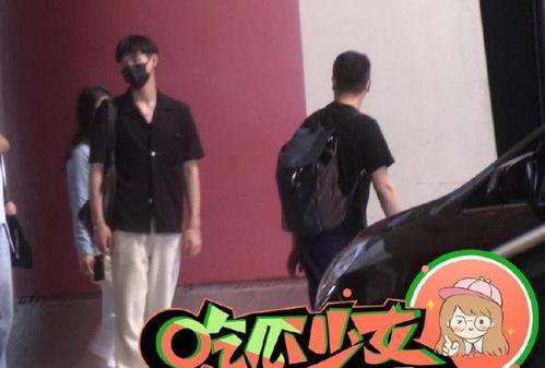 小寒娱乐圈爆料视频最新,独家揭秘明星幕后故事  第1张 小寒娱乐圈爆料视频最新,独家揭秘明星幕后故事  第1张