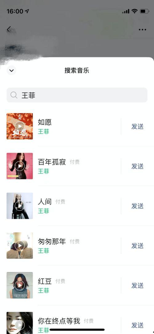 网红吃瓜聊天群名称,揭秘娱乐圈幕后故事与热门话题  第2张 网红吃瓜聊天群名称,揭秘娱乐圈幕后故事与热门话题  第2张