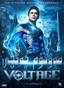 超世纪战神在线观看,在线观看,探索宇宙的终极之战  第2张 超世纪战神在线观看,在线观看,探索宇宙的终极之战  第2张