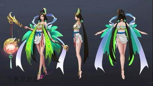 大乔最新皮肤爆料,古典美韵,翩若惊鸿  第2张 大乔最新皮肤爆料,古典美韵,翩若惊鸿  第2张