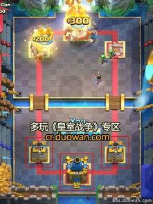 皇室战争最新皮肤爆料,华丽变身,战力升级!  第2张 皇室战争最新皮肤爆料,华丽变身,战力升级!  第2张