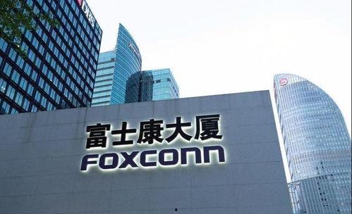 官方郑州富士康最新爆料,揭秘工厂内部真实情况与员工心声”  第3张 官方郑州富士康最新爆料,揭秘工厂内部真实情况与员工心声”  第3张